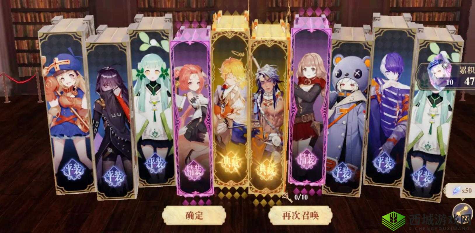 幻书启世录,探索妄言无忌的奇幻之旅