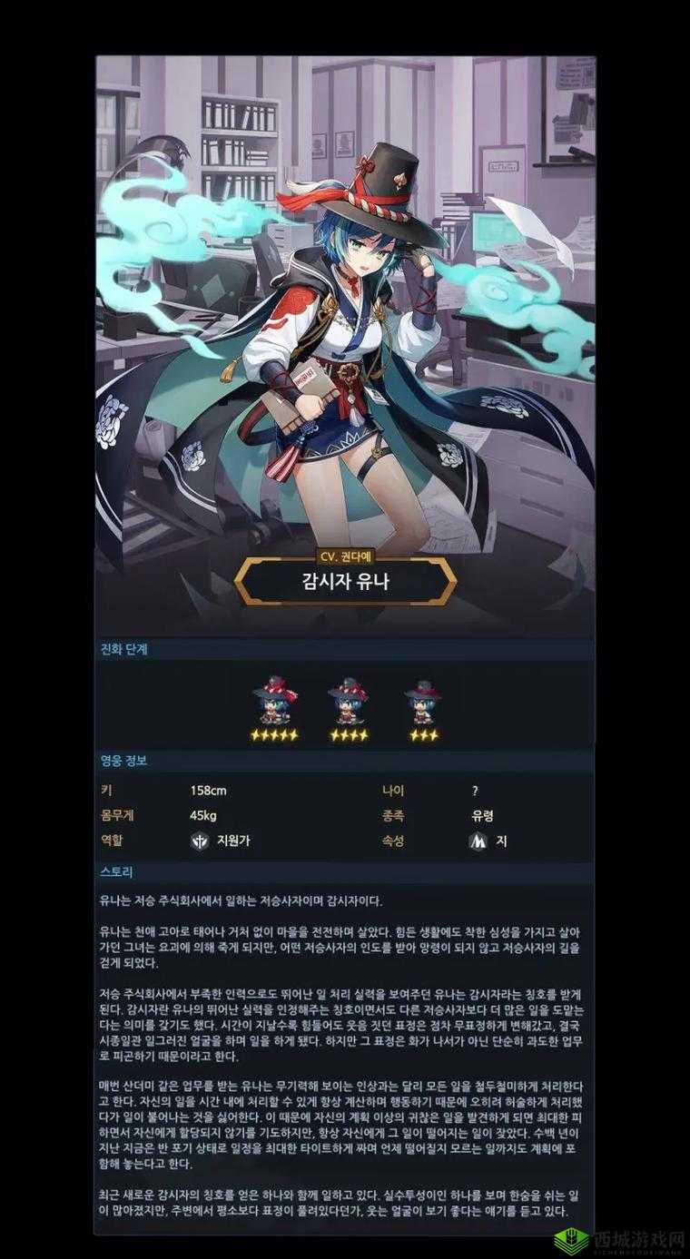 探秘坎公骑冠剑，一场跨越时空的奇幻之旅