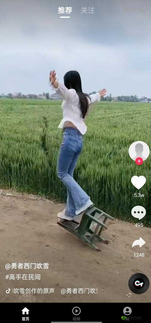 蜜桃视频 comwww:享受精彩视频,尽在这里