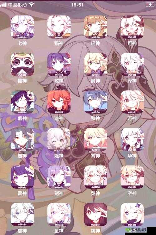 探索原神的奇妙世界,关键词的深度解读