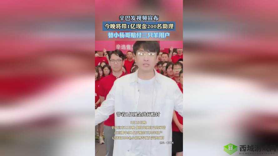 国精产品 999 永久天美:引领品质生活新潮流