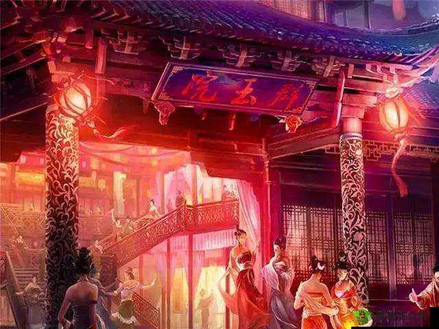 一二三四怡红院:探秘古代妓院的神秘世界