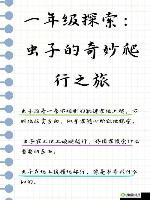 探索刚开始拒绝后来慢慢接受视频科技：从排斥到接纳的科技之旅