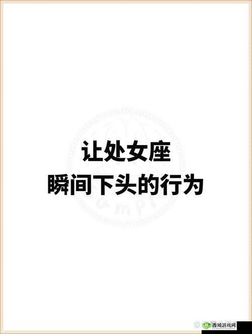 如何看待处女色播这一现象:相关法律问题与道德争议