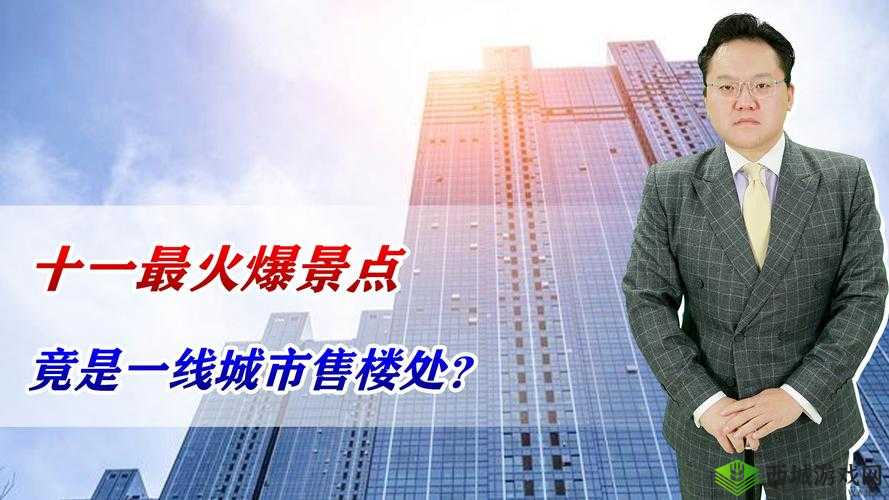 天美传媒一线二线:打造专业优质的传媒内容生产线