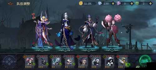 旧日传说狂战士伊芙人物介绍及其在游戏资源管理中的应用