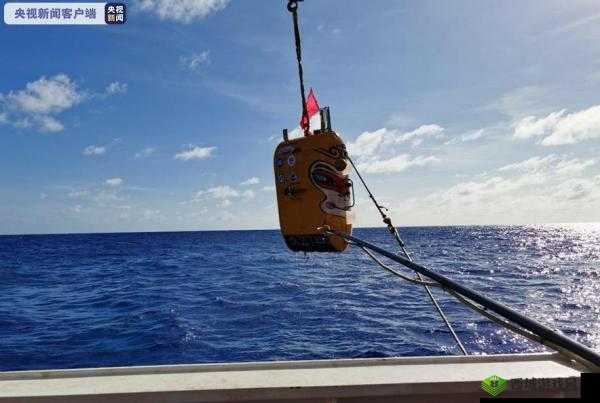 悟空号刷新无人无缆潜水器潜深纪录