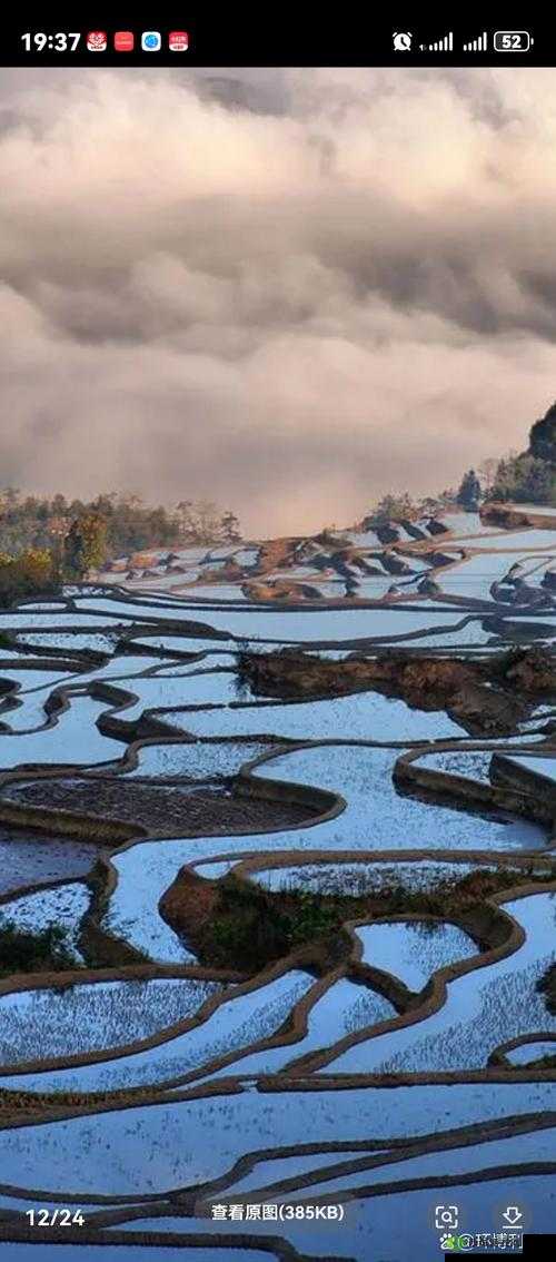 色尼马 sss:探索未知的神秘之旅