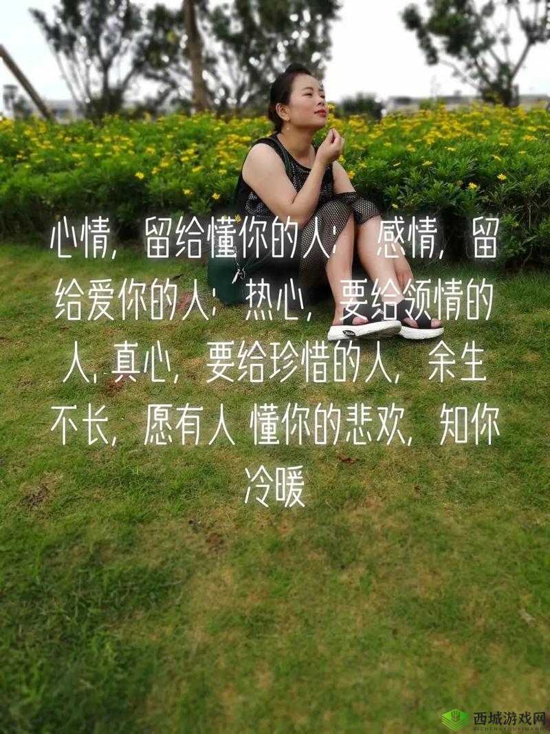 优质服务,女性险销售的贴心伴侣:服务好的女性险销售,让您的生活更安心