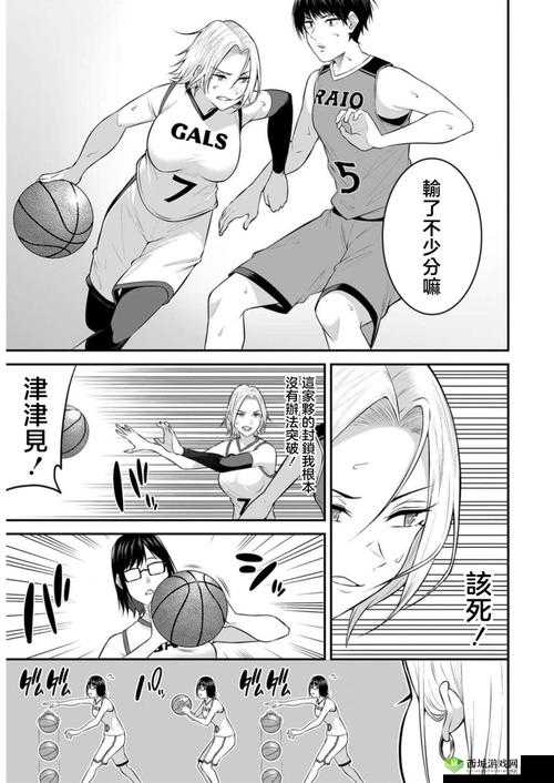 激情释放:口工漫画里库番本的奇妙冒险