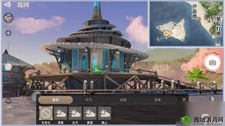 天谕手游,揭秘与众不同任务的奇幻之旅