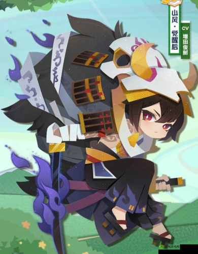 阴阳师妖怪屋，山风新皮肤森林之王震撼登场