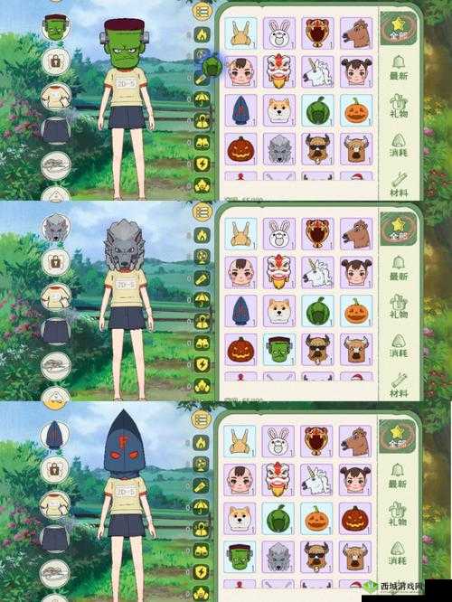 回归自然，探索小森生活中的亚麻之道