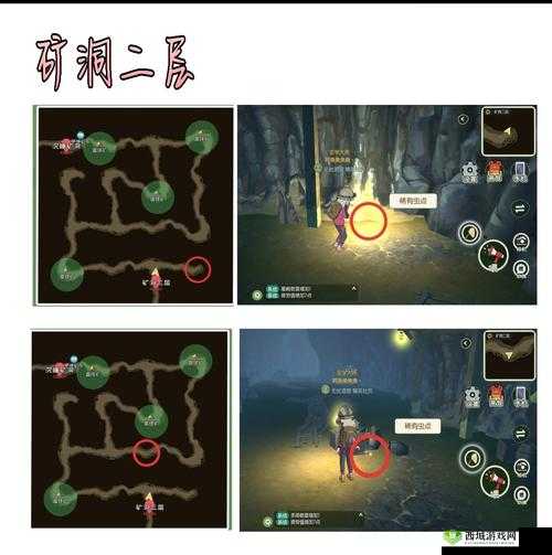 小森生活全部甲虫位置一览，资源管理的高效指南