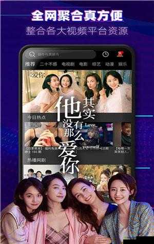 四房播播成人社:引领独特精彩内容的平台