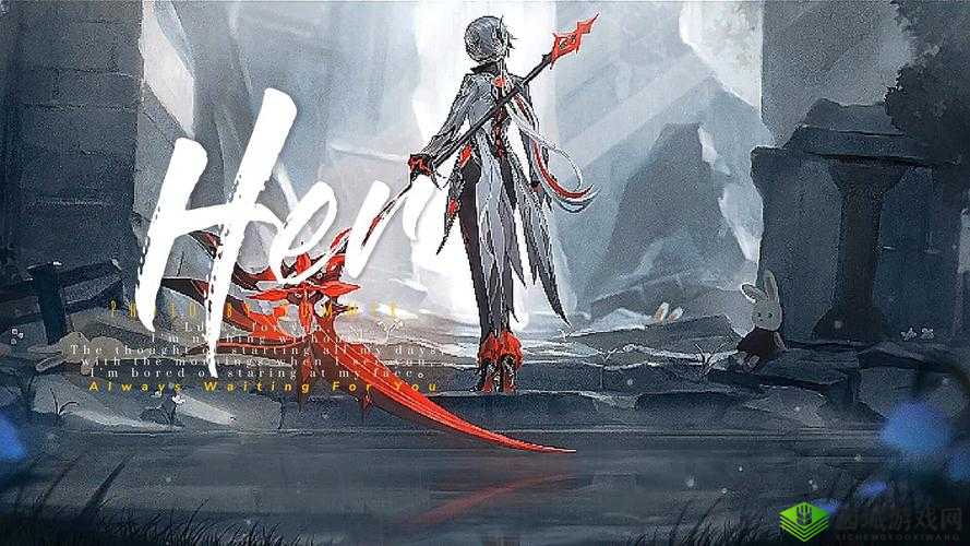 诗与远方，原神中的艺术灵感与探索