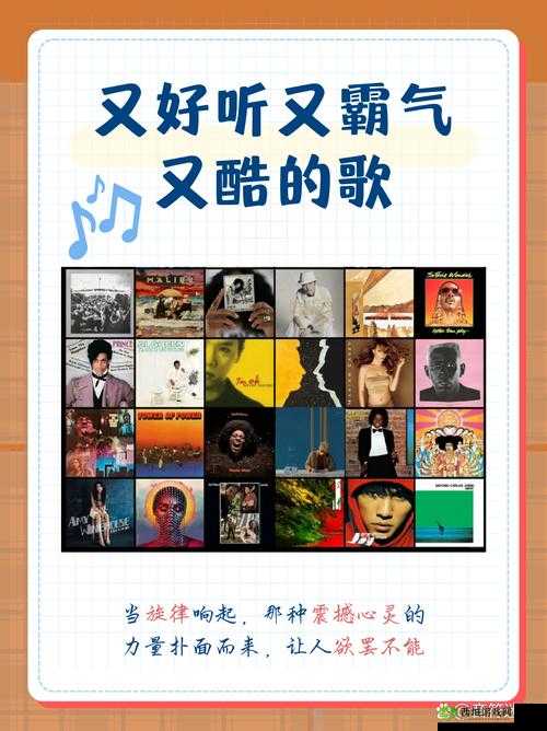 欢乐男声唱响棒棒滴啦啦滴啦啦啦,这旋律让人忍不住一起摇摆