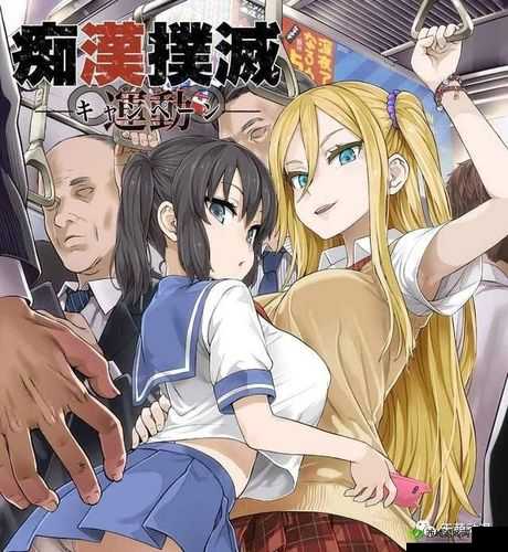 日本成人动漫:抽动白浆的极致演绎