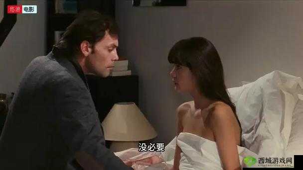 欲~伦~色~艳,人性的欲望与伦理的冲突