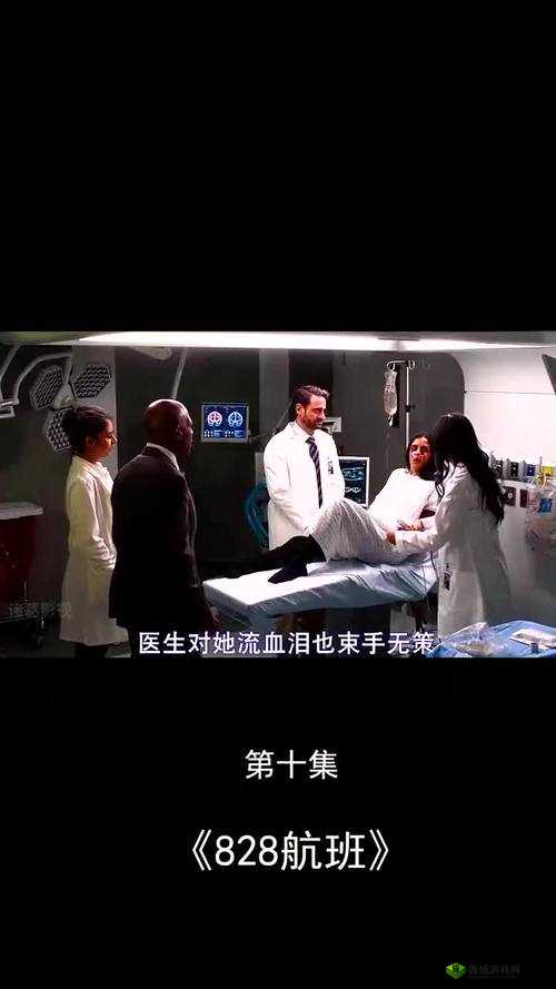 第二集:女儿的秘密生活即将揭晓