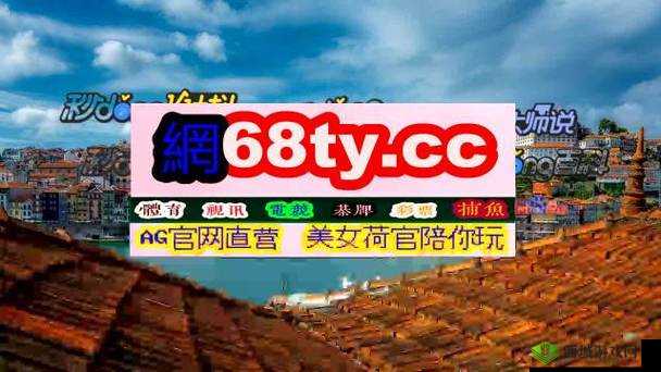 黄金网站大全 oppo：优质资源一网打尽