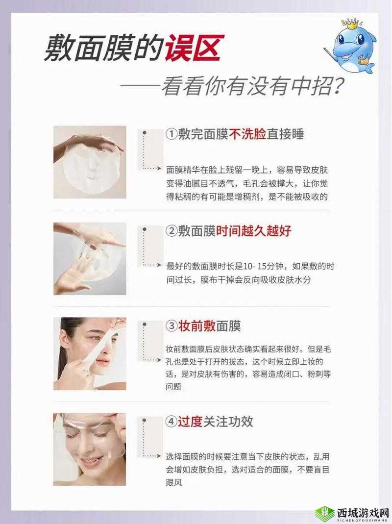 一面亲上边一面膜下边说说:探寻独特情感表达方式的奥秘