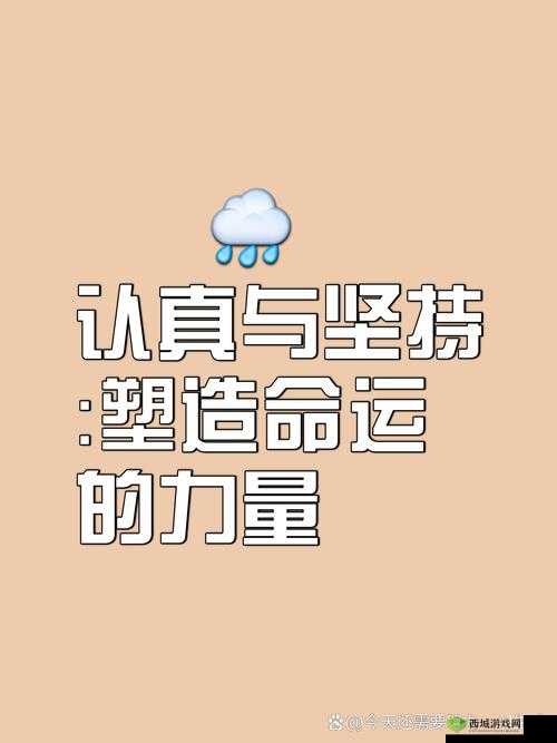 黄www.是一个非常独特的存在需要我们认真对待