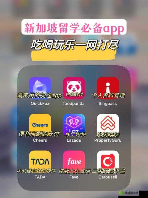 靠比较好的软件大全免费下载：各种实用软件一网打尽
