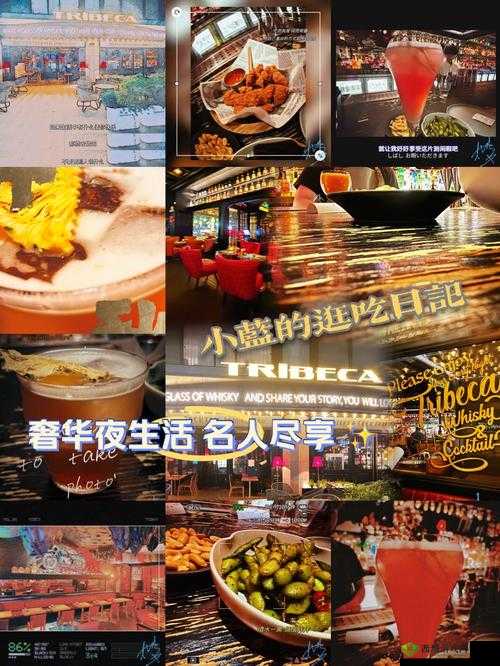 水果派解脱：一场味蕾与心灵的奇妙交融