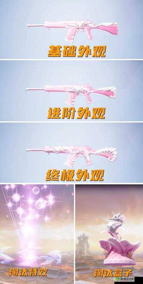 深渊地平线铃兰誓约皮肤介绍