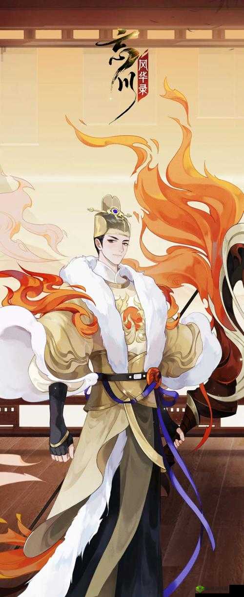 李世民在忘川风华录中的灵器搭配策略