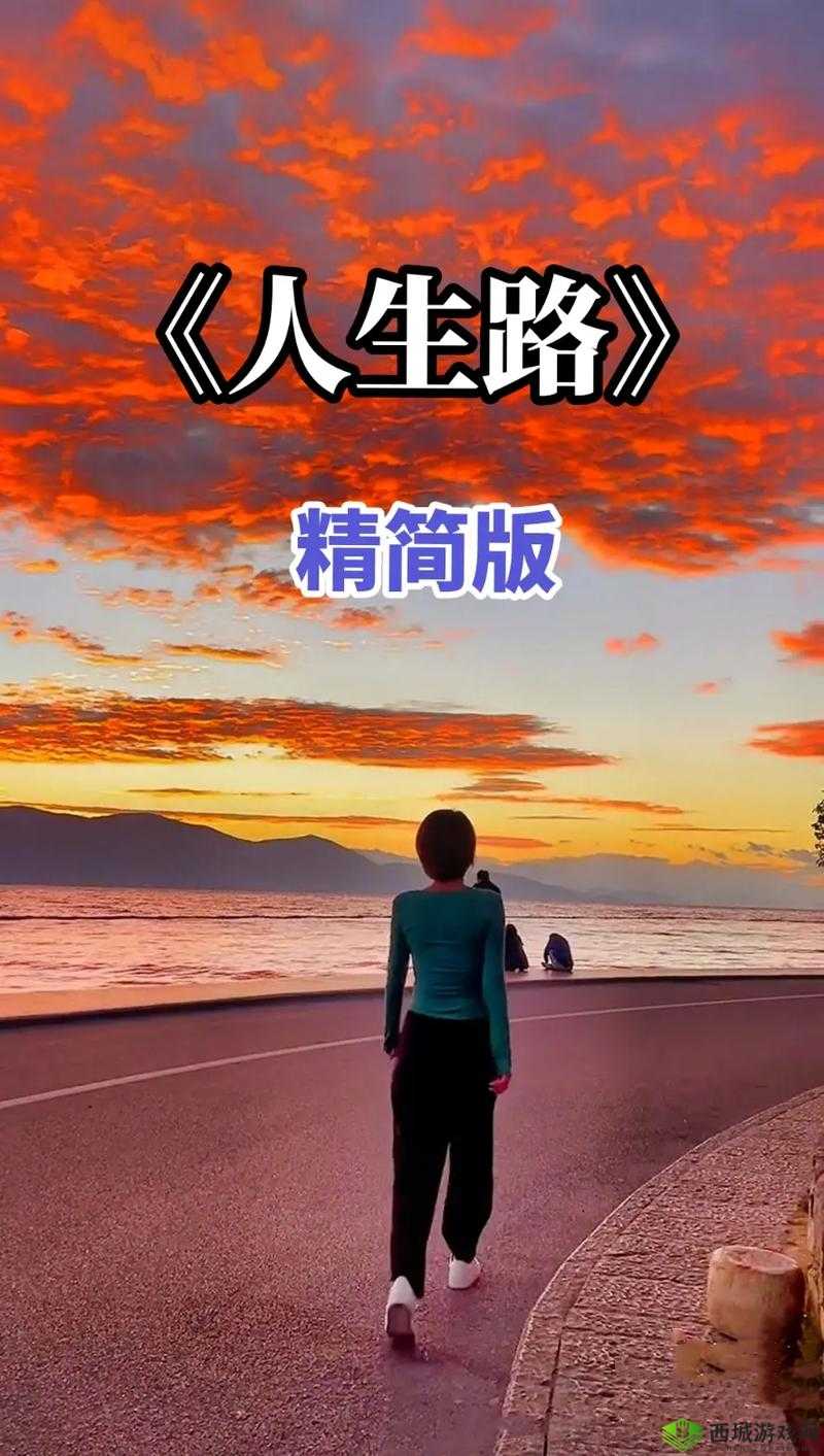 选我还是选它 1v1 :一场决定命运的艰难抉择