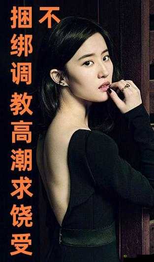 特写高潮汇编HD:一部精彩绝伦不容错过的内容集合