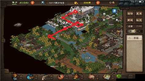 烟雨江湖大雪山紫金获取攻略,资源管理的艺术