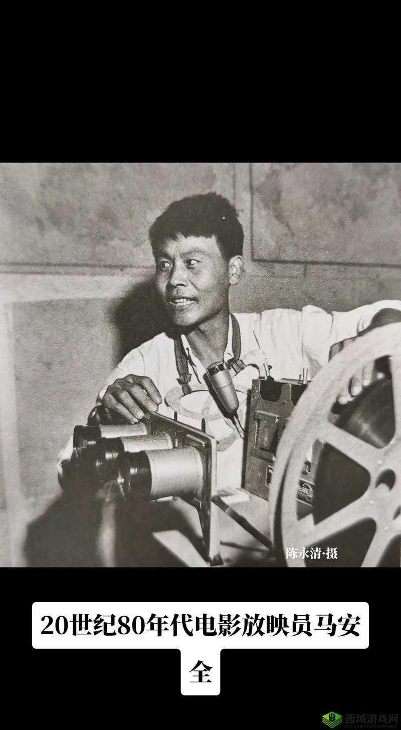 9.1 视频老版本:带你重温经典瞬间与珍贵记忆