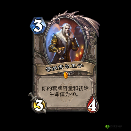 炉石传说雷霆崖卡获取方法介绍