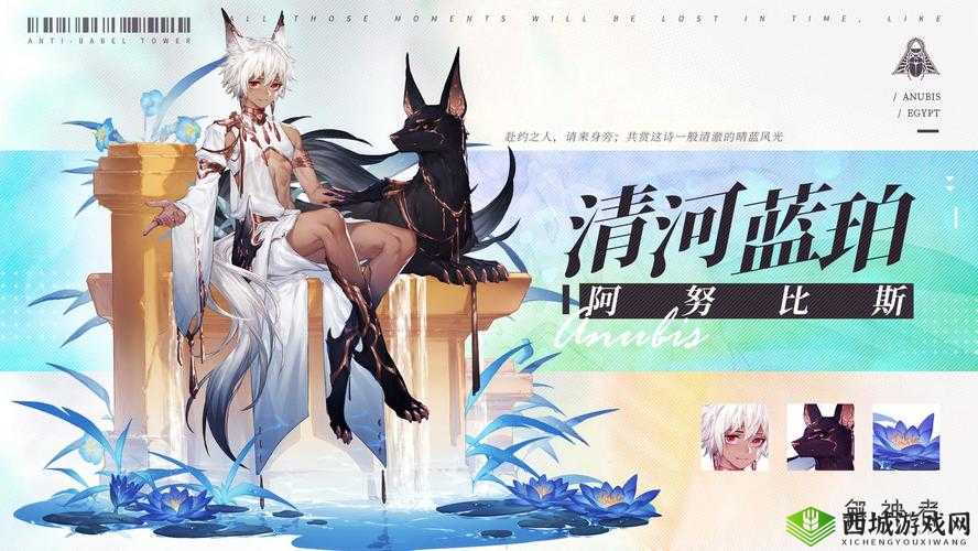 解神者新活动白色情人限时任务介绍在资源管理中的重要性及高效利用策略