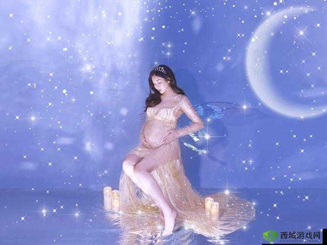 让村子里的精灵怀孕 4:神秘奇幻的孕育故事