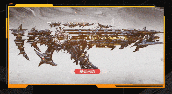 使命召唤手游AK117介绍