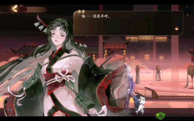 忘川风华录夜半剑吟奇遇任务攻略,资源管理的艺术