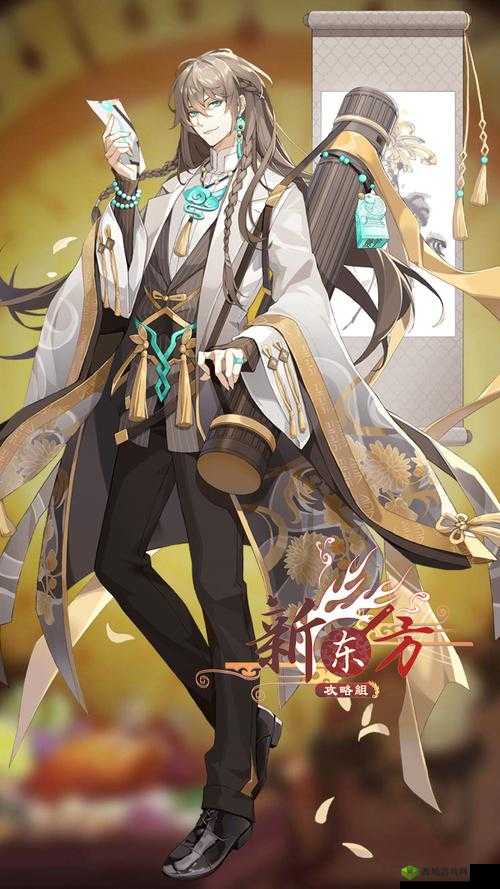 食之契约新角色羊方藏鱼介绍及其在资源管理中的重要性