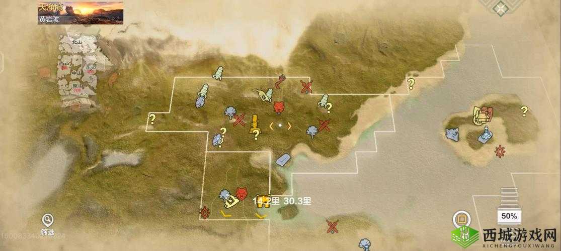 妄想山海芙蓉花具体位置介绍