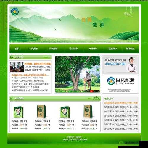 91 免费版下载网站:安全可靠的绿色资源共享平台