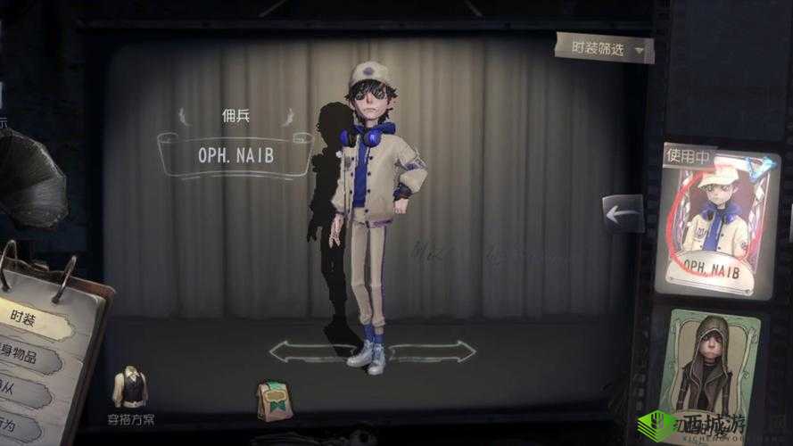 机动战队，莉普佣兵试炼皮肤的深度探索