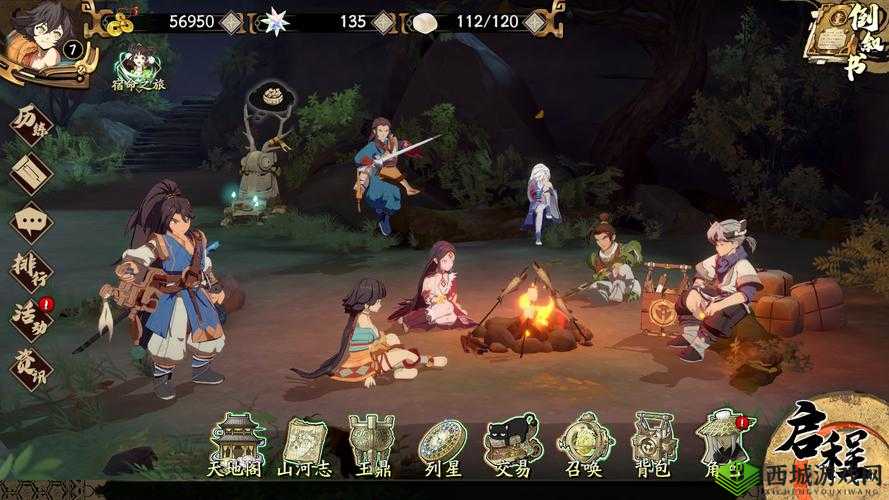 天地劫幽城再临,揭秘异闻三途川的奇幻之旅