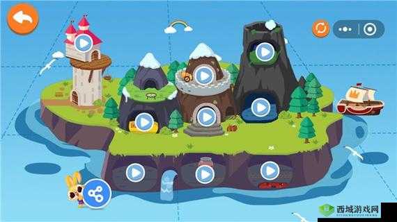 啊∽你tm别了我的小兔兔漫画：一段令人捧腹大笑的奇妙之旅