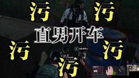 星空传媒污污污:探索神秘宇宙中的别样精彩