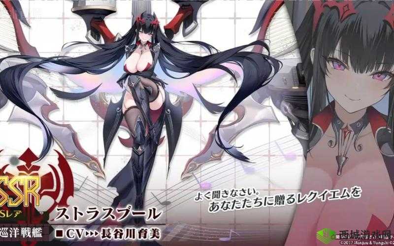 碧蓝航线独立新皮肤Relaxation.I，海风轻拂，悠然自得的新篇章