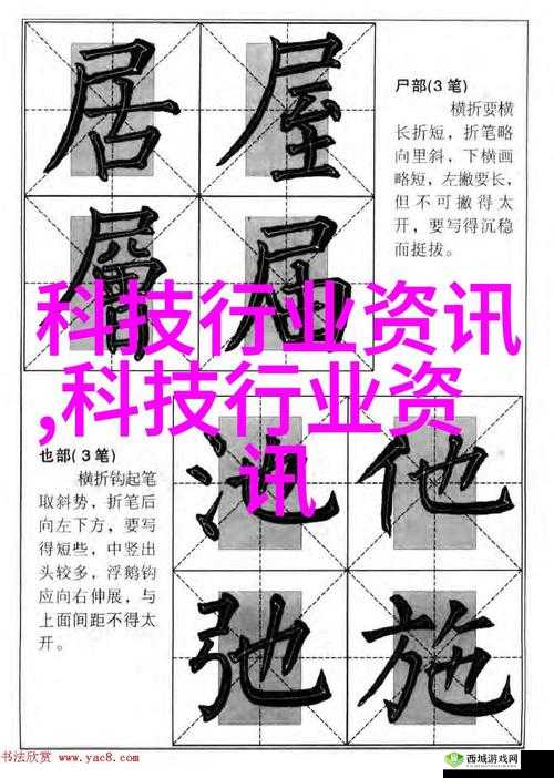 MD 豆传媒一二三区进站口在线:畅享精彩影视资源之地