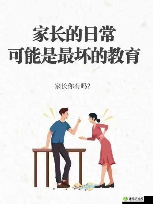 幼儿小孩网官方版：为孩子成长提供丰富资源与贴心服务